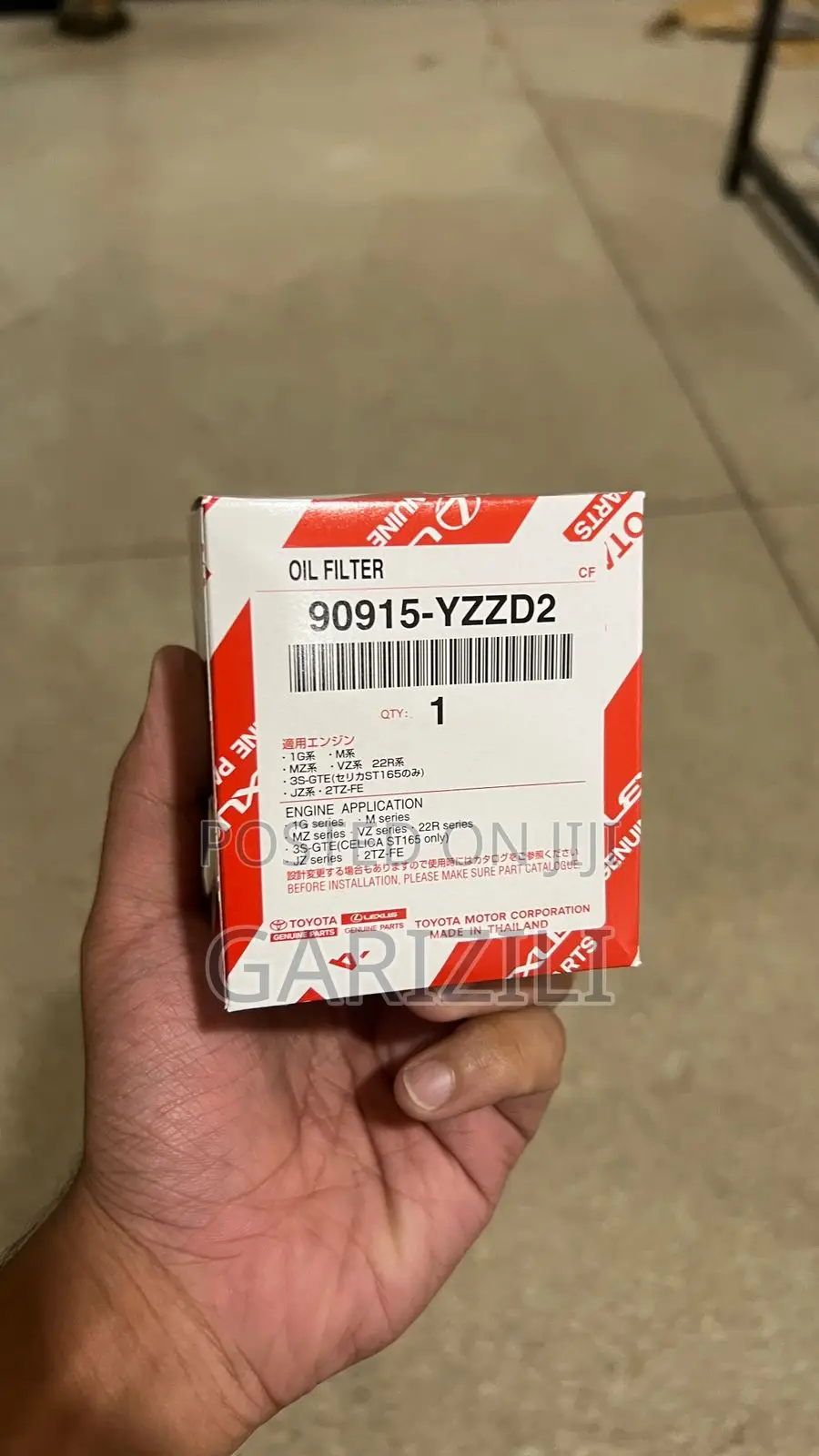 90915-Yzzd2 Toyota Genuine Oil Filter - Hilux, Prado, Hiace