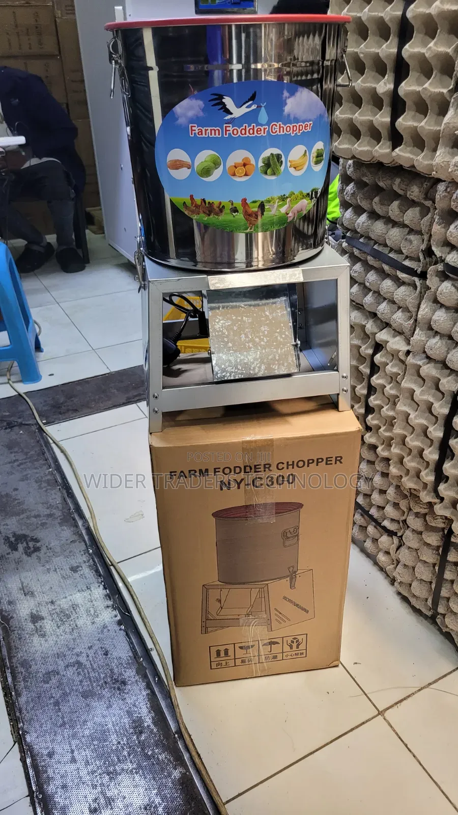 Farm Fodder Chopper (Model NY-C300