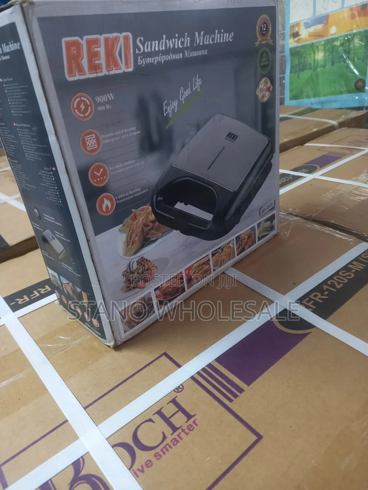 Reki Sandwich Maker