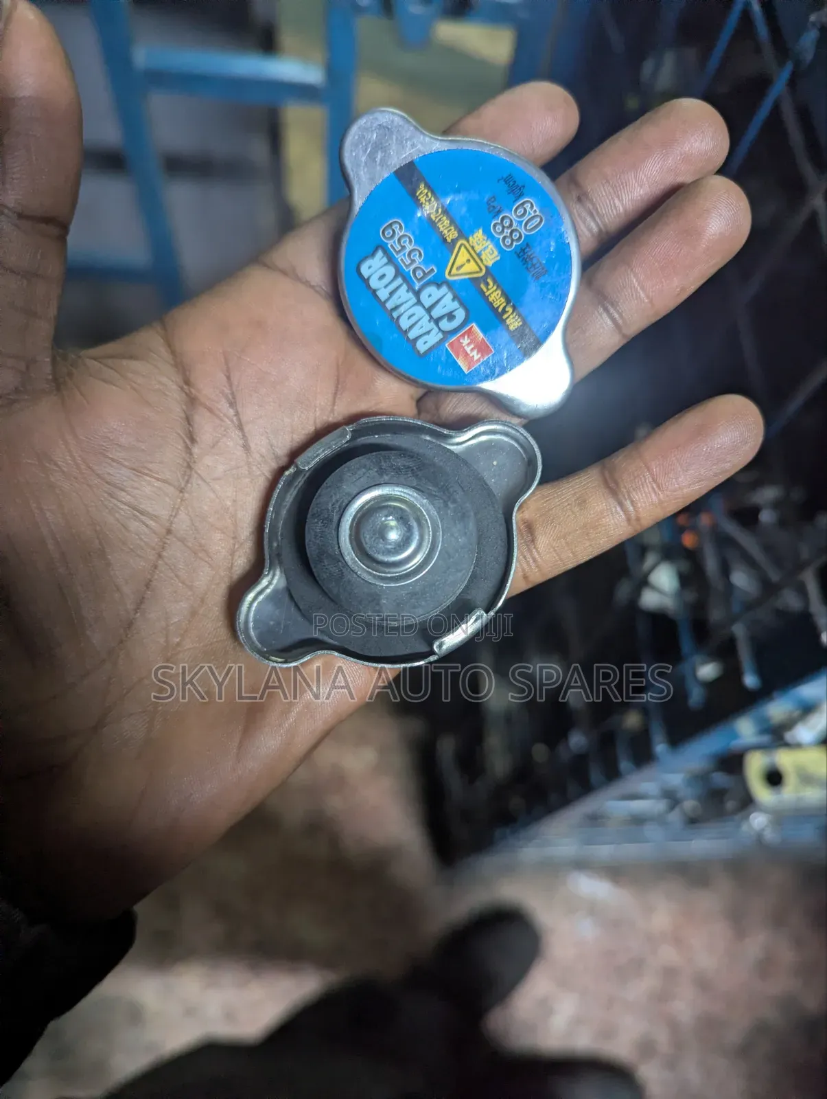 Toyota Radiator Cup Special