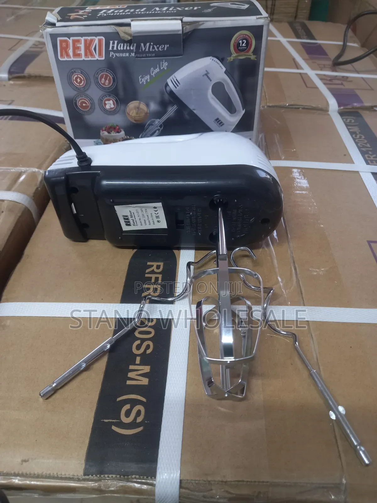 Reki Hand Mixer