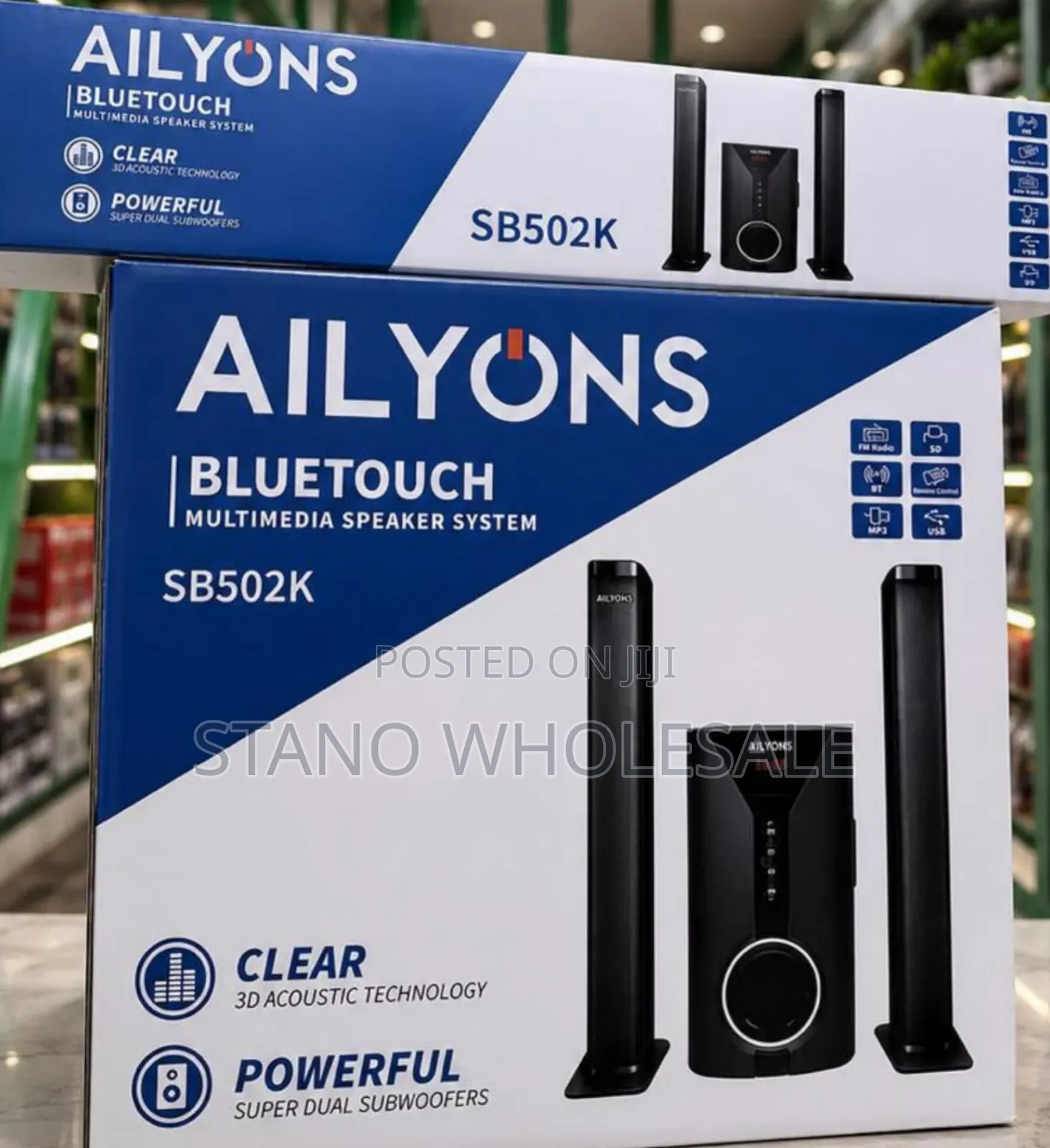 Ailyons 502 Sound Bar