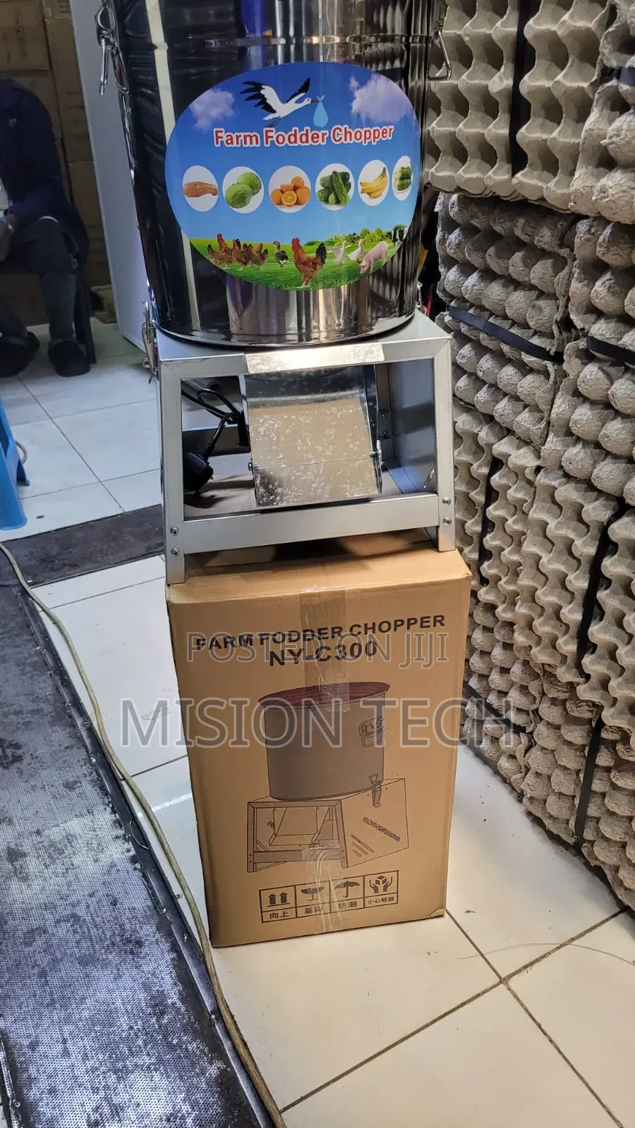 Vegetable Shredder 20L, 1HP