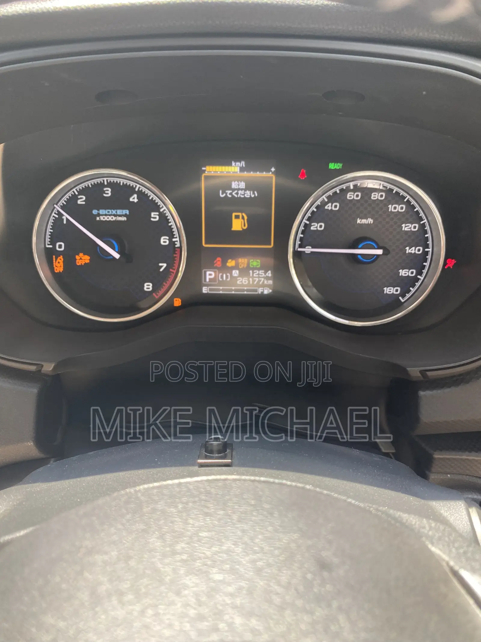 Subaru Forester 2.5i Premium AWD 2018 Gray