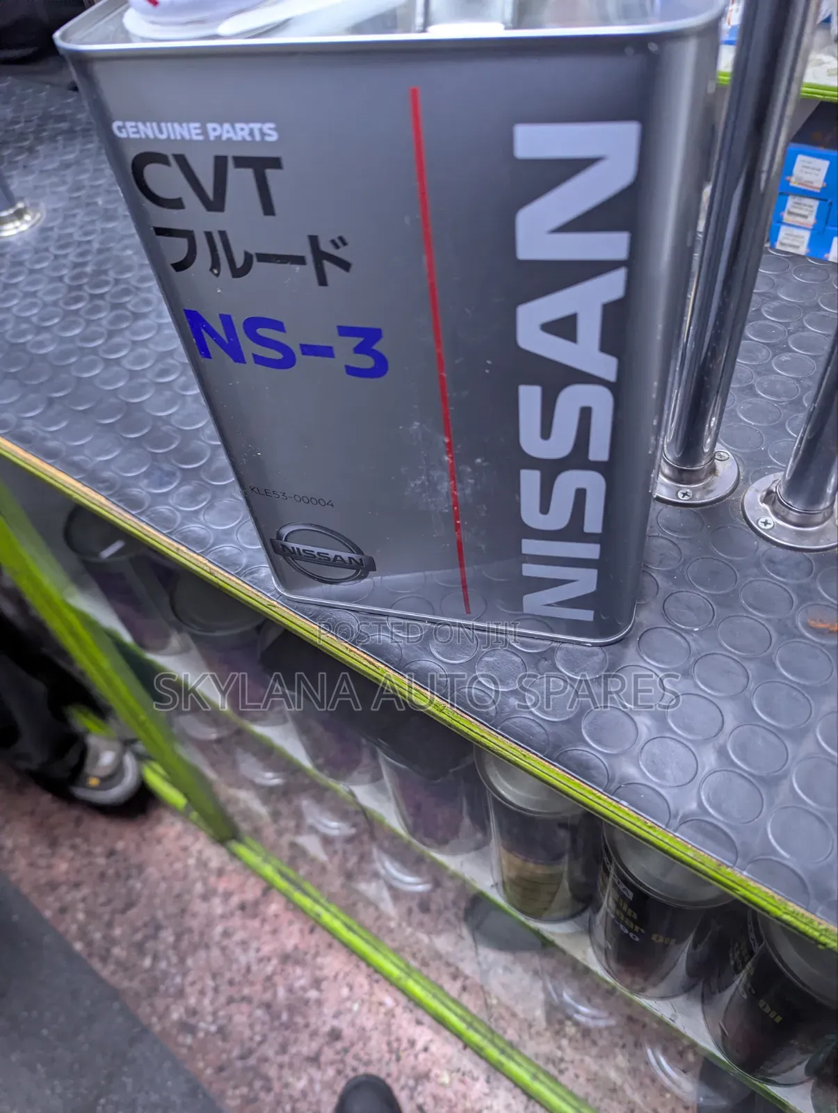 NS-3 CVT Gearbox Oil