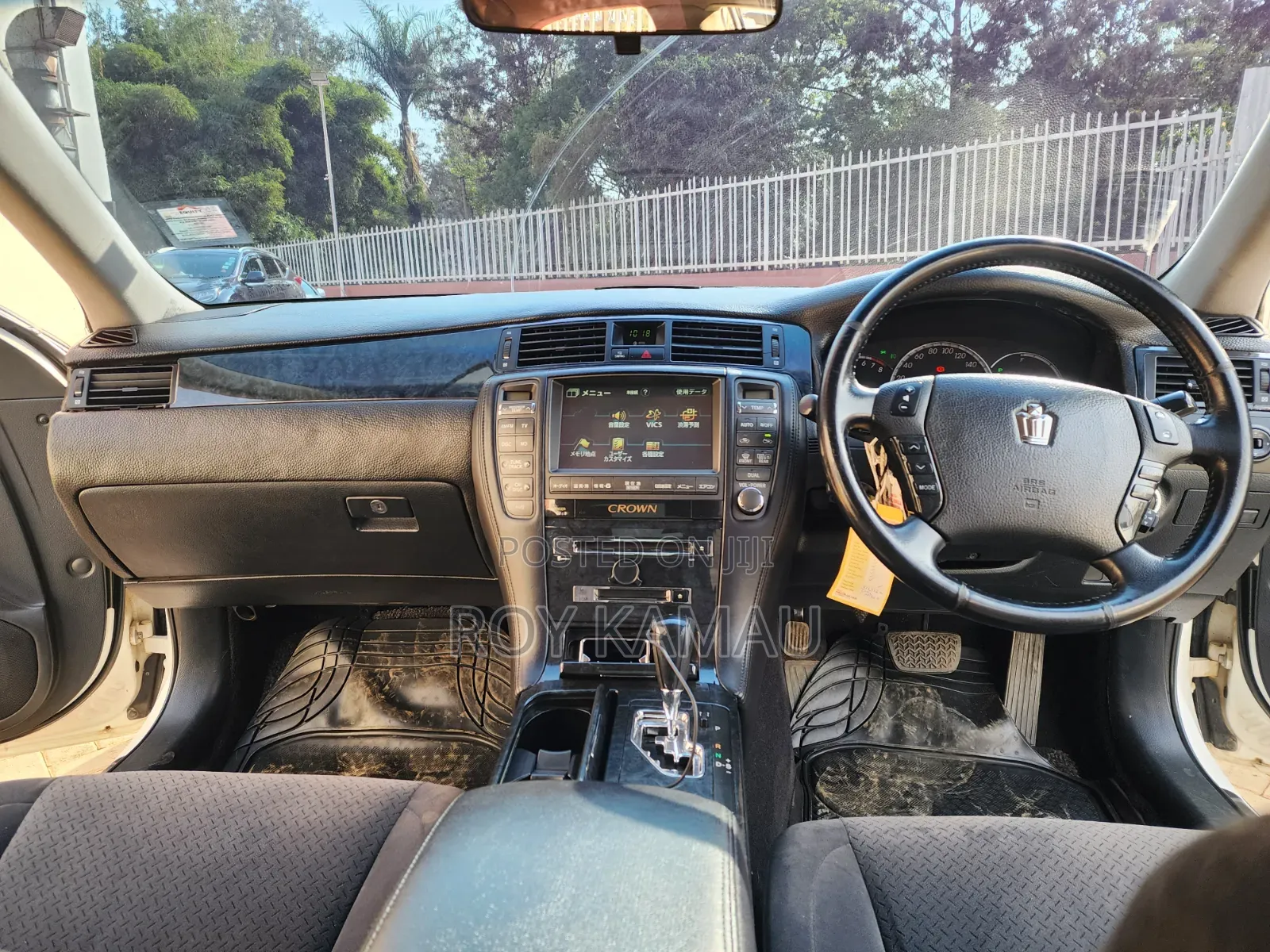 Toyota Crown 2007 Pearl