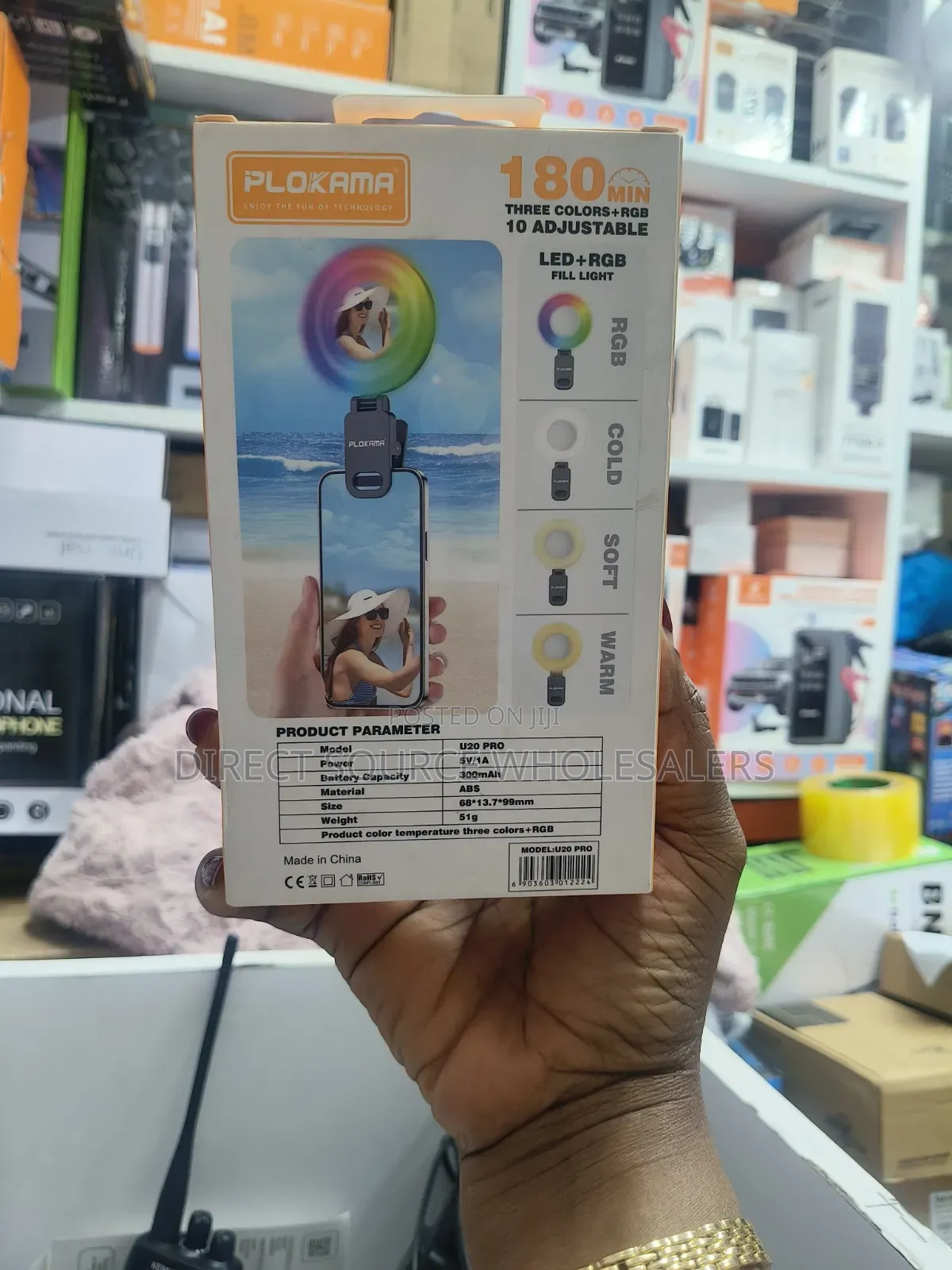 Selfie Light for Phone U20 Pro Clip Selfie Light – LED + RGB