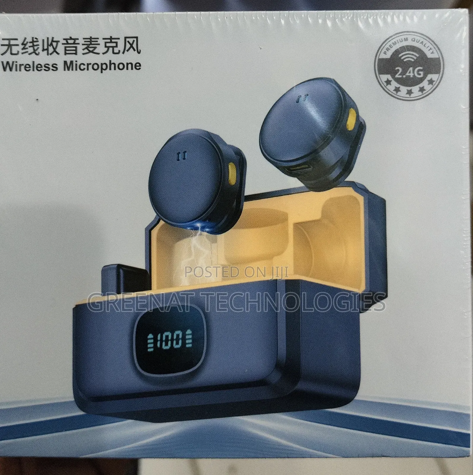 Wireless Lavalier Microphone Button Microphone Battery Display Case