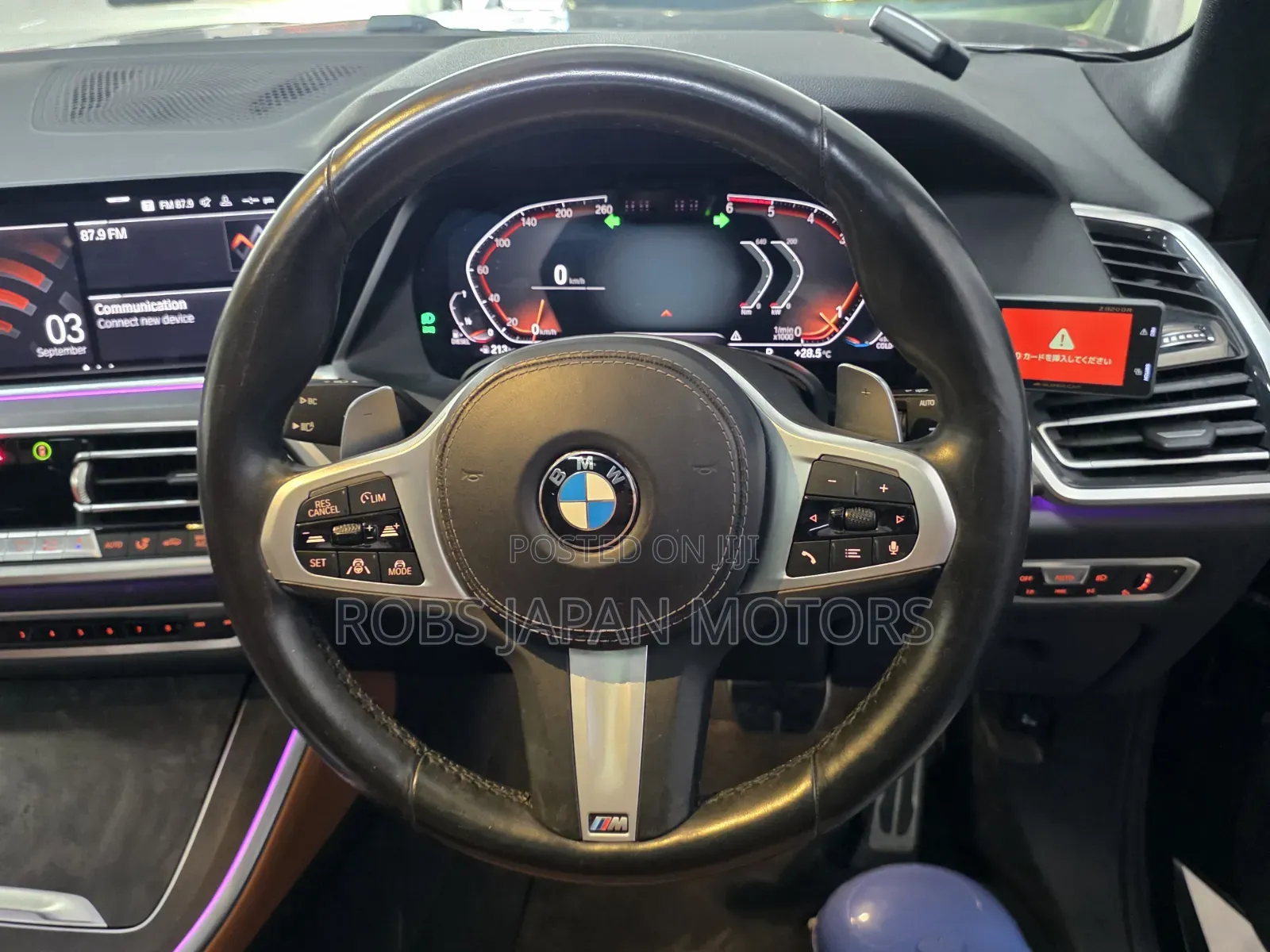 BMW X5 2019 Matt Black