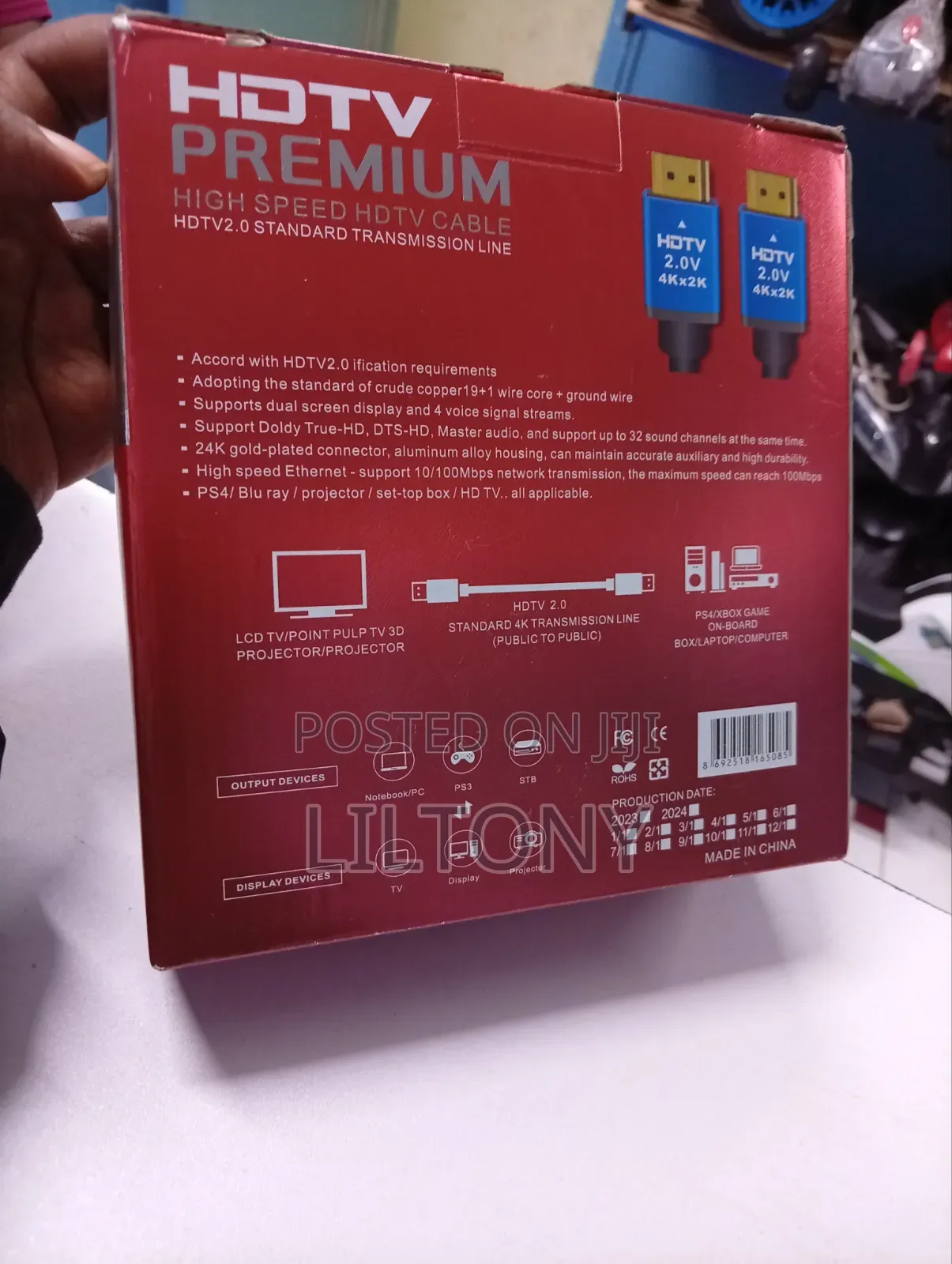 10M Hdmi Premium Cable