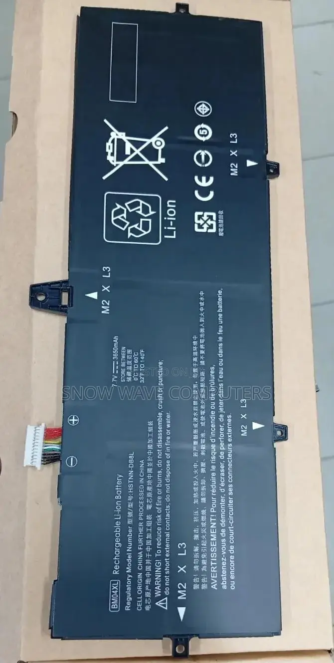 HP 1030 G3 Laptop Battery-Bm04xl