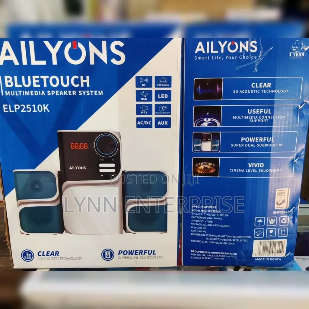 Ailyons 2.1 2510 Woofer Sub Woofer
