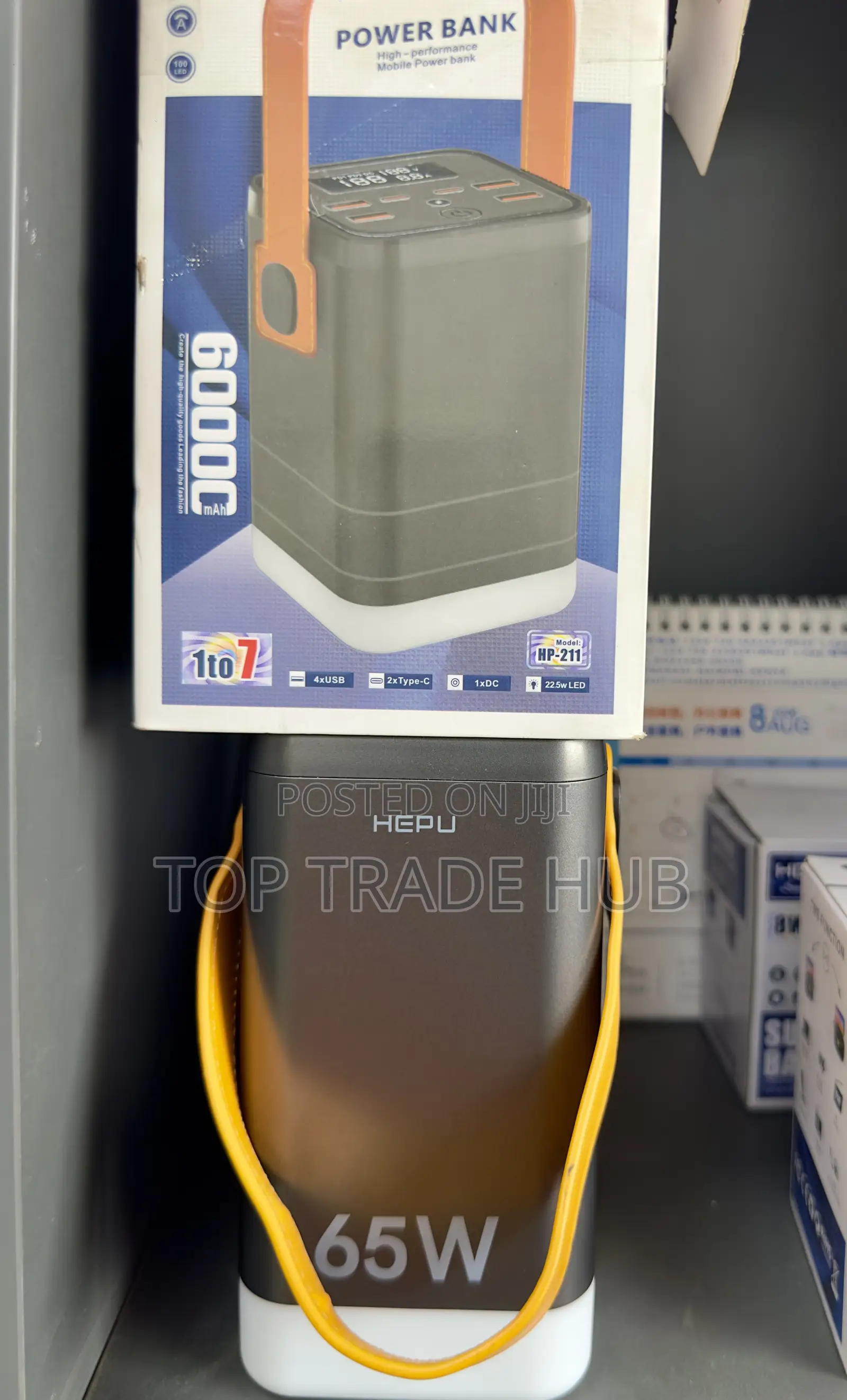 High Performance Hepu 7 Port Power Bank 60000mAH