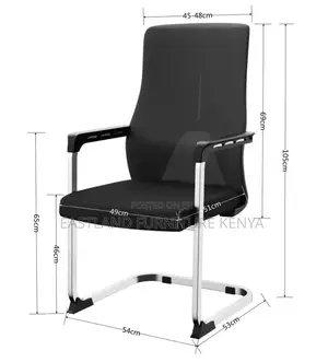 Visitor Chair