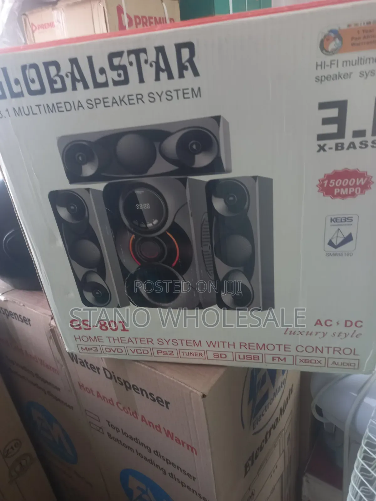 Globarstar 3.1ch Woofer