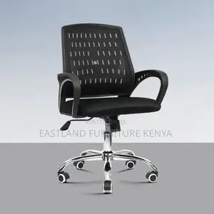 Low Back Chair