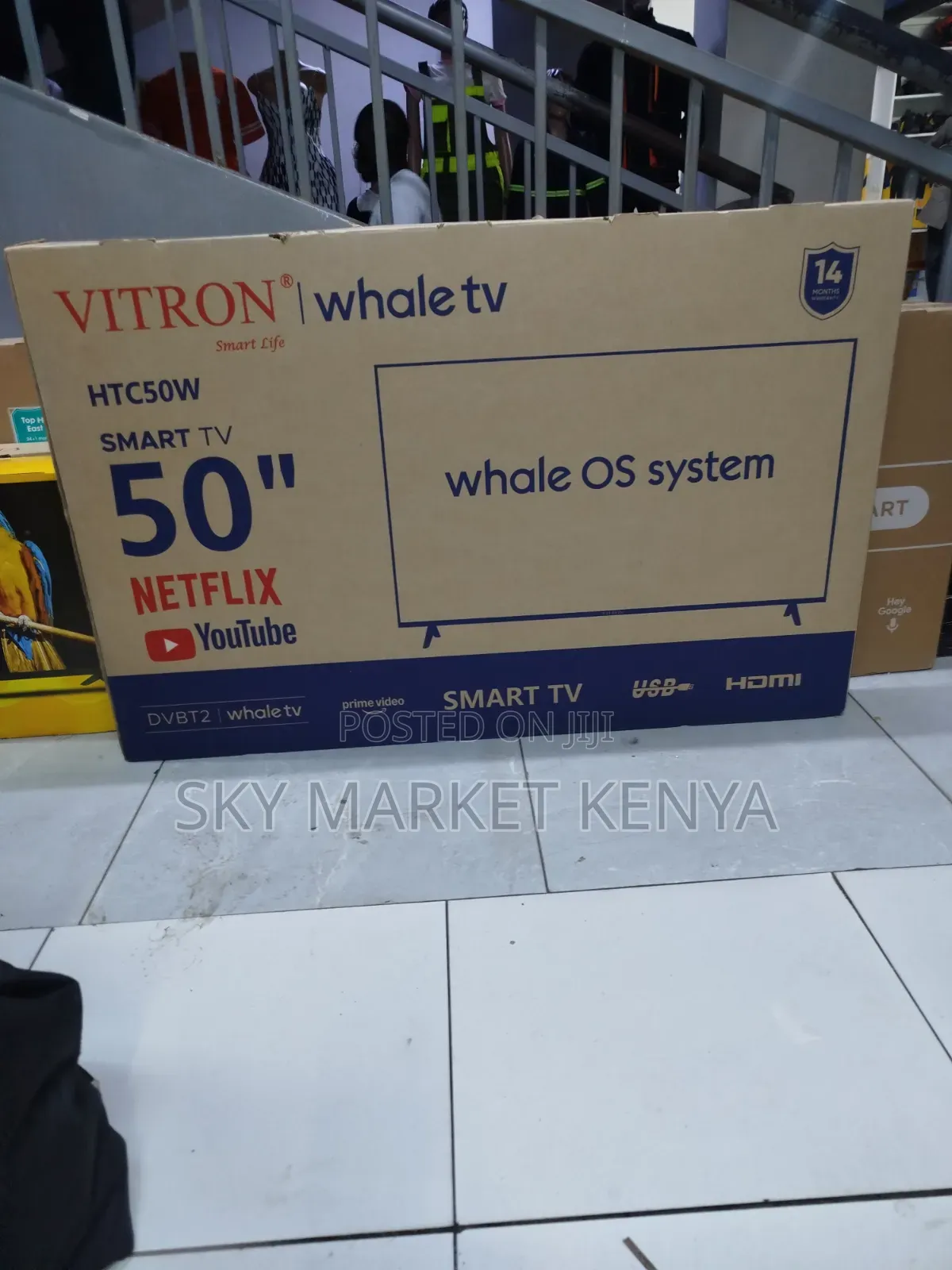 Vitron 50 Inch Whale TV