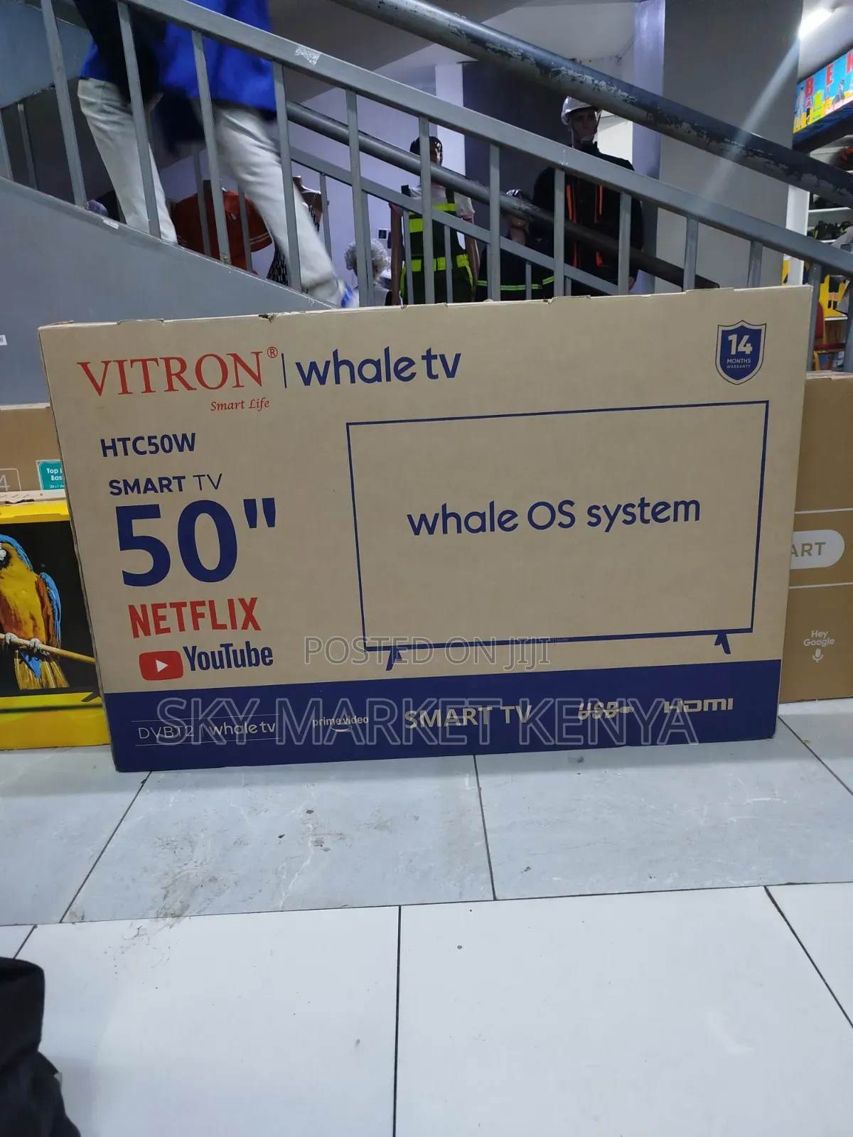 Vitron 50 Inch Whale TV