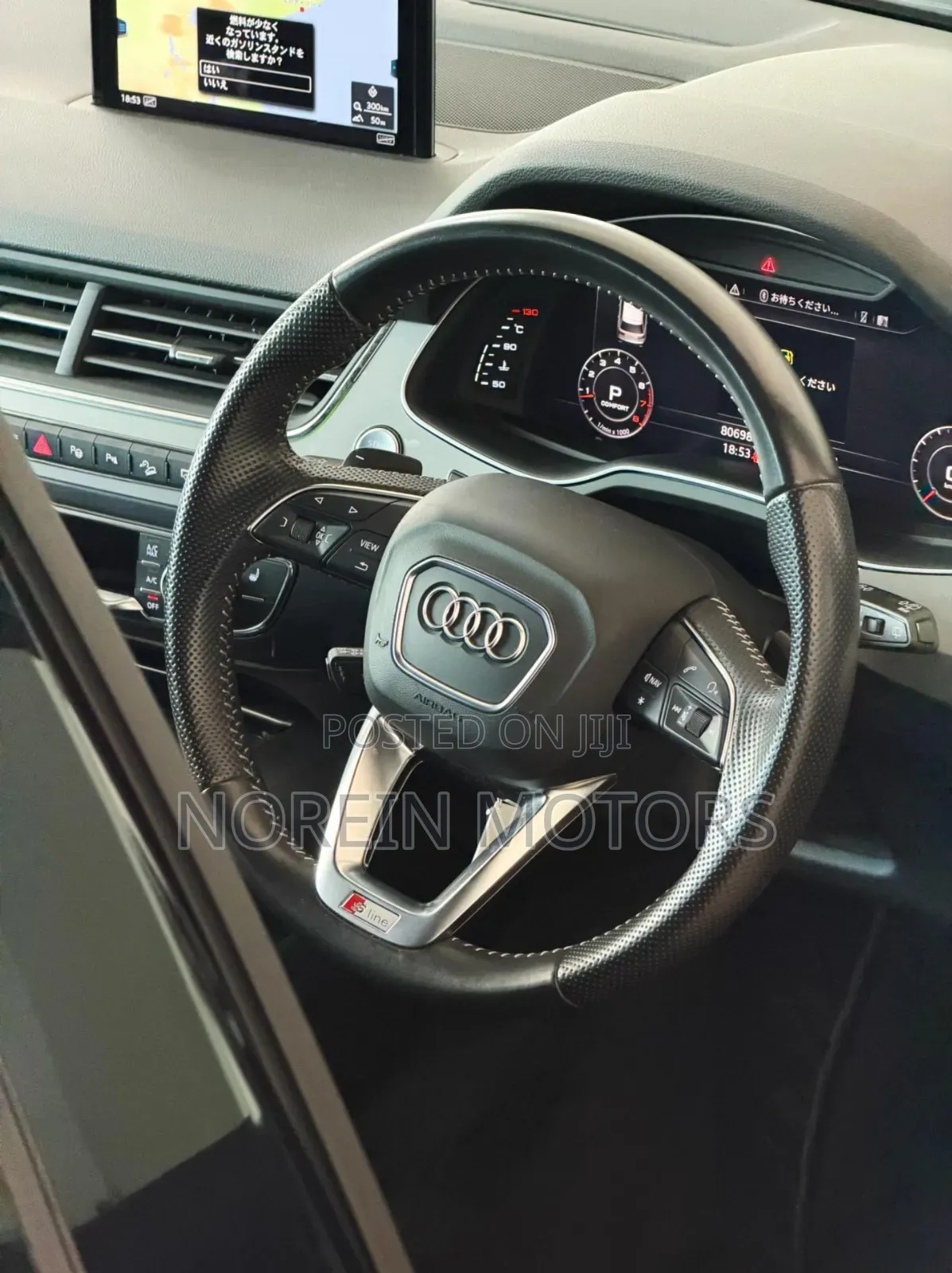 Audi Q7 2019 Black