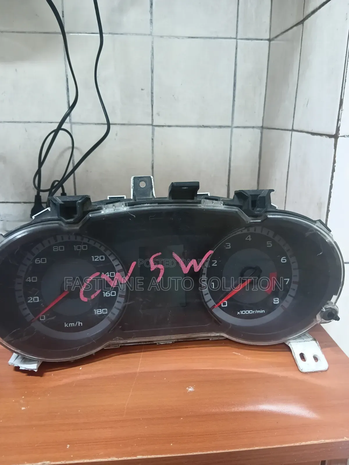 Clock for Mitsubishi Outlander Galant Fortis Lancer