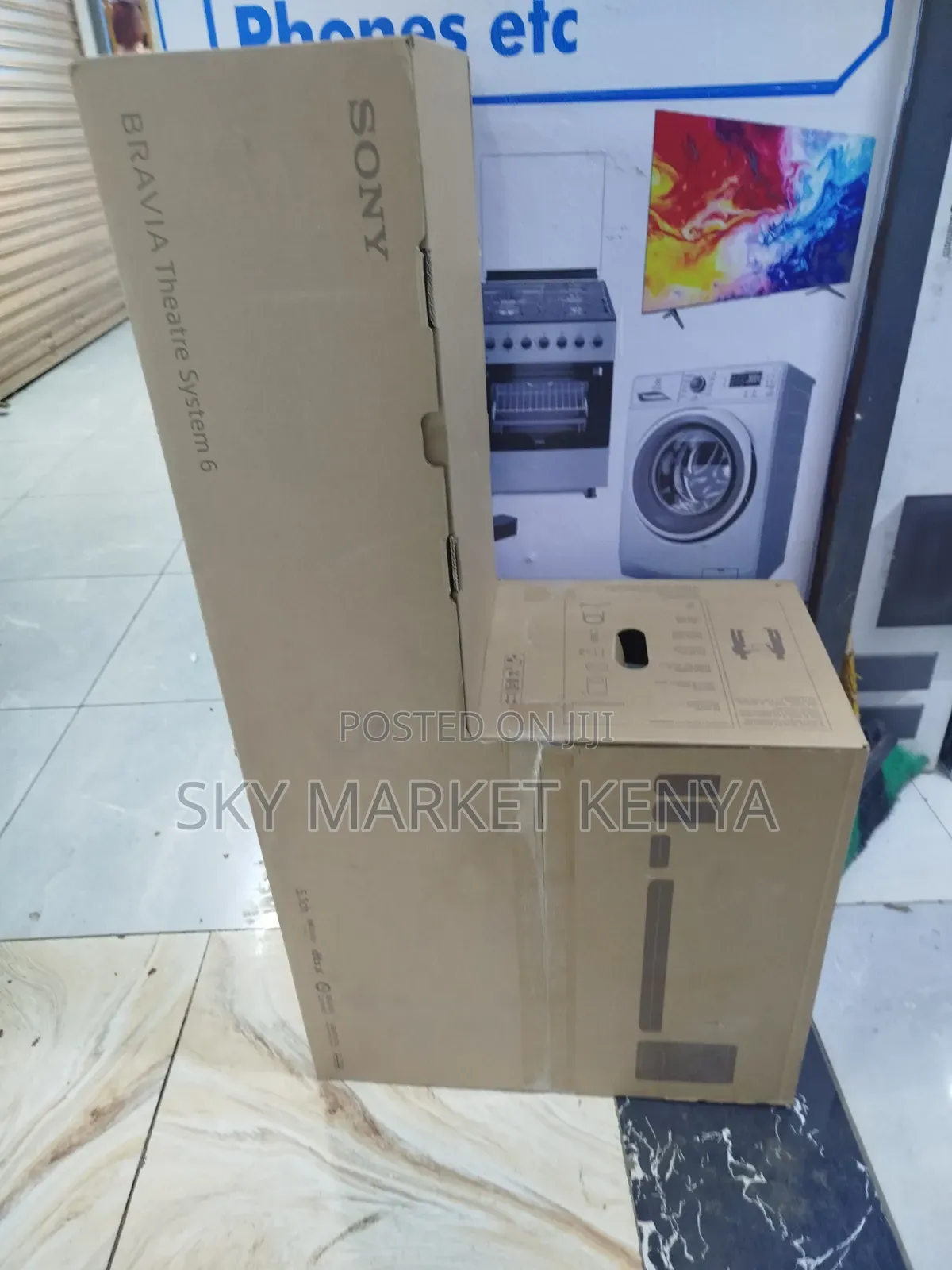 Sony Bravia Theatre System 6, 5.1CH