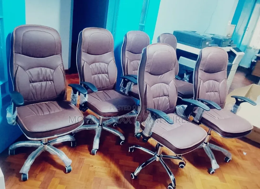 Brown Executive Chair