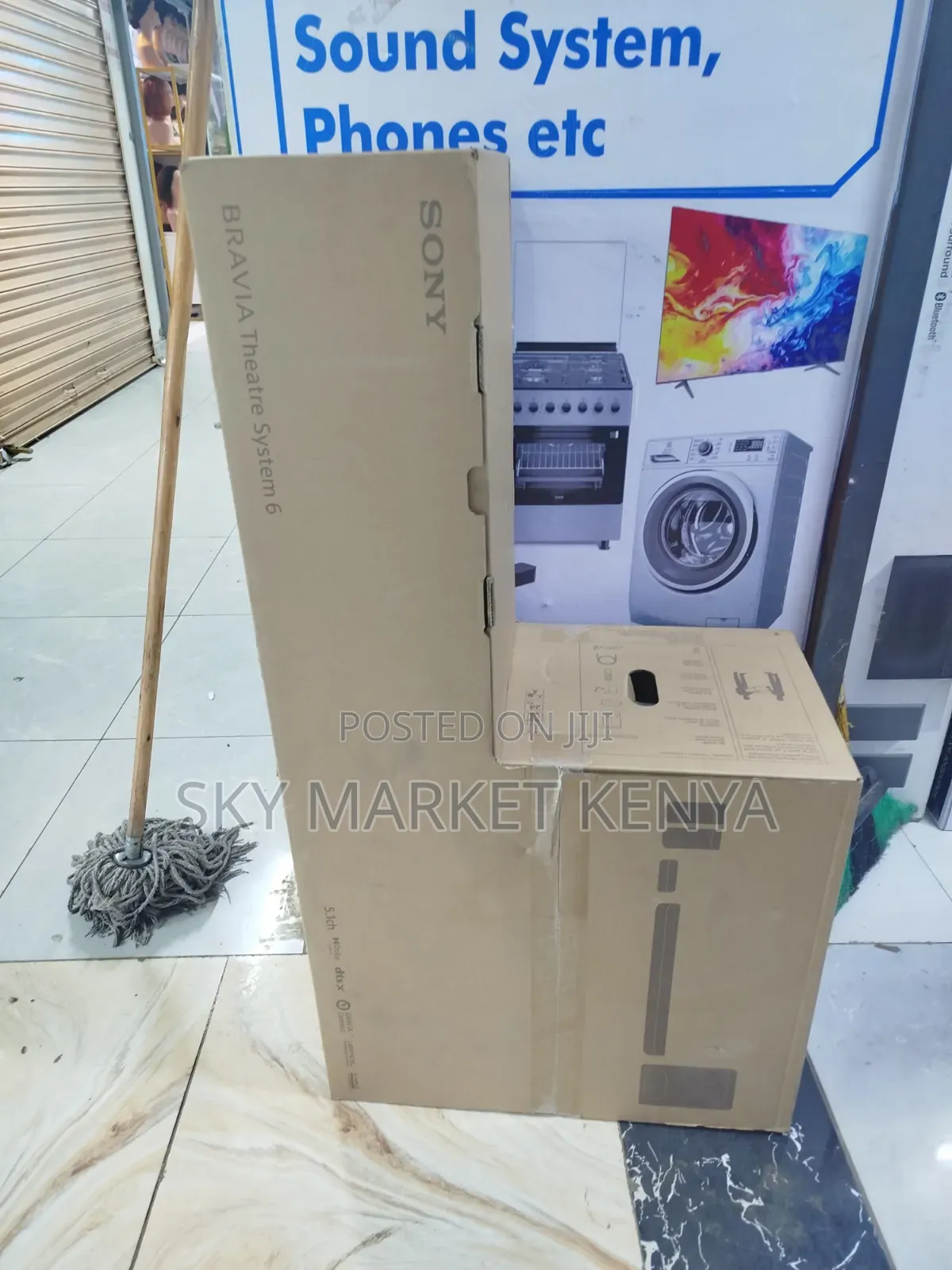 Sony Bravia Theatre System 6, 5.1CH