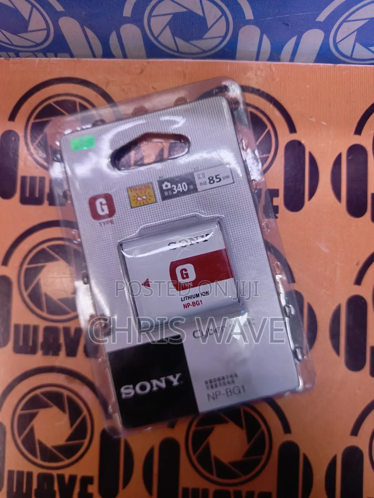 Original Sony G Battery