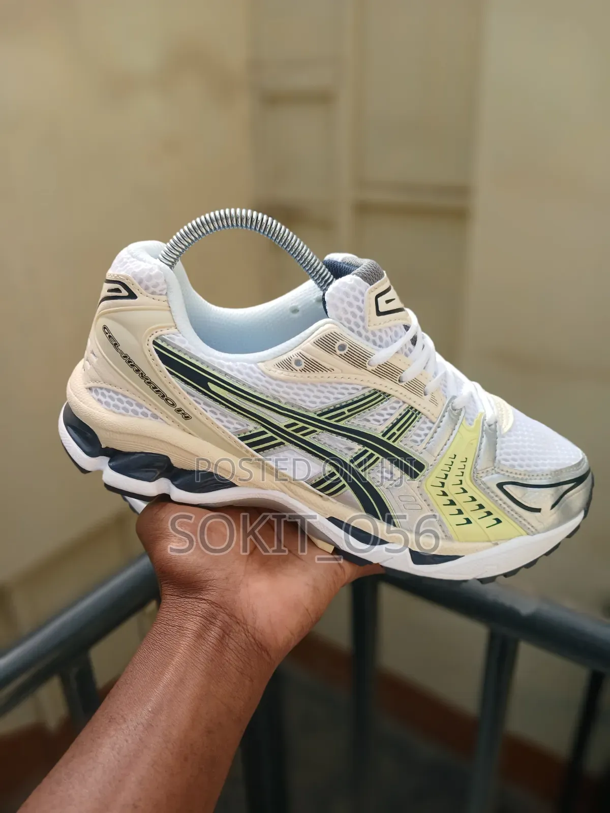 ASICS Gel-Kayano 14 Sneakers