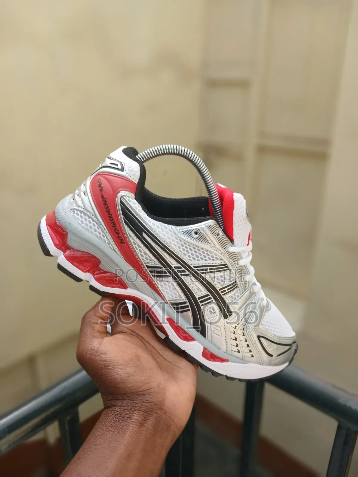 ASICS Gel-Kayano 14 Sneakers