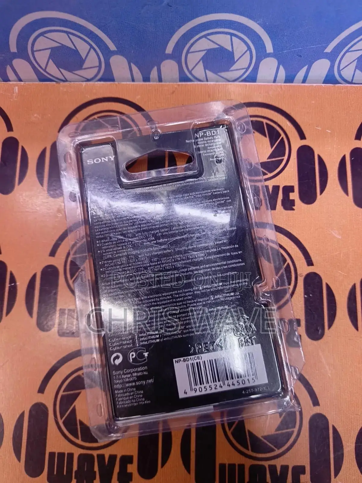 Original Sony D Digital Battery