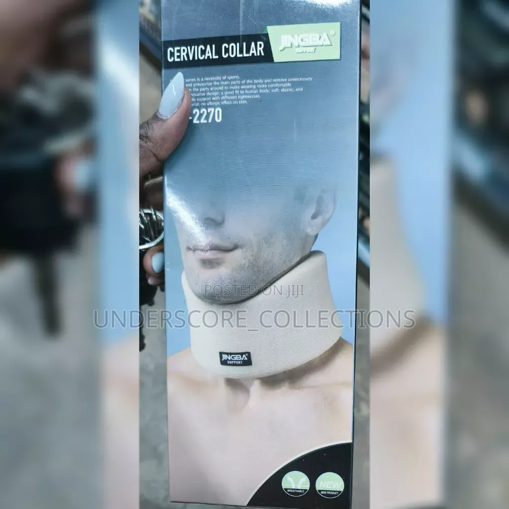 Beige Cervical Collar