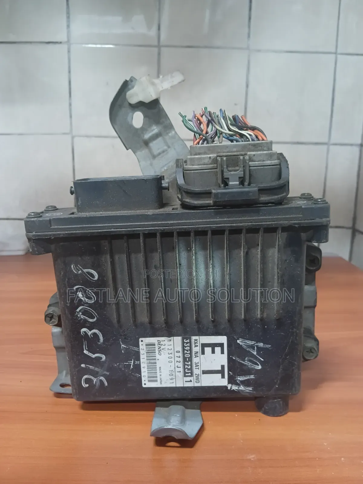 Suzuki Alto Engine Computer