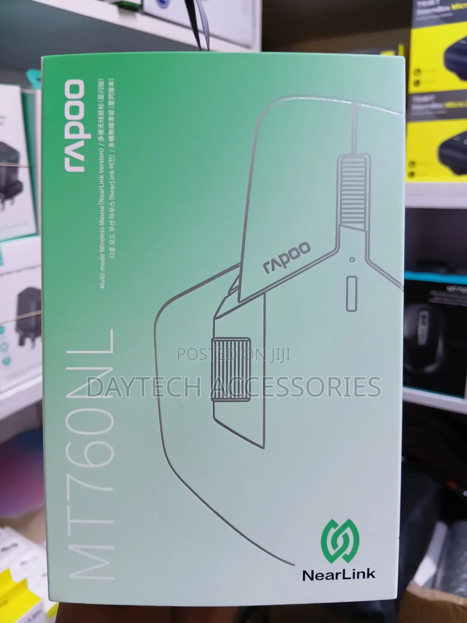 Rapoo MT760NL Tri-Mode Ergonomic Mouse NearLink Low-Latency.