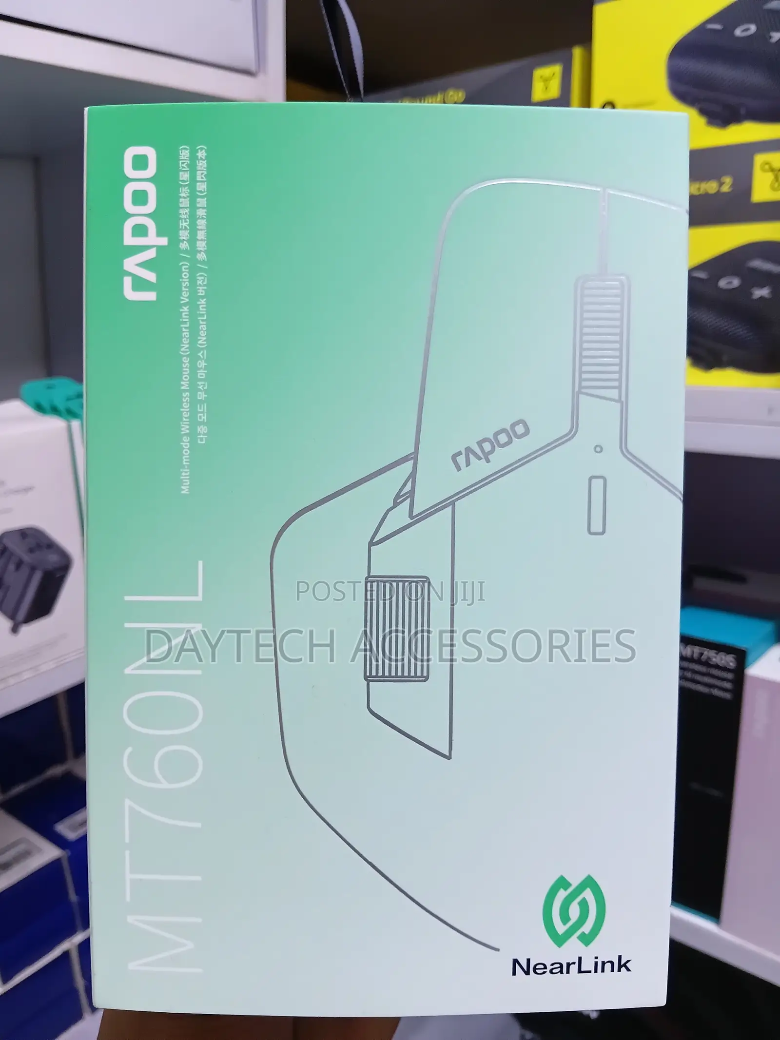 Rapoo MT760NL Tri-Mode Ergonomic Mouse NearLink Low-Latency.