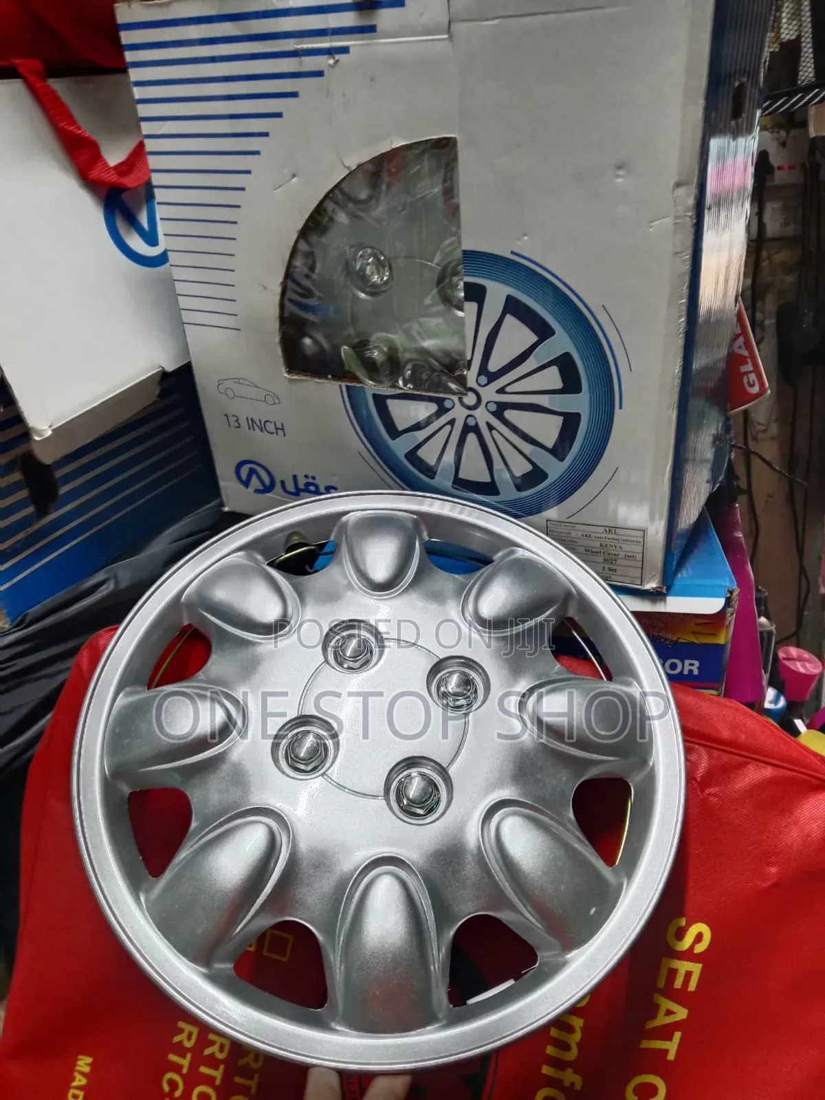 Silver 13" Durable Automotive Plastic Wheel Cover /Hubcap