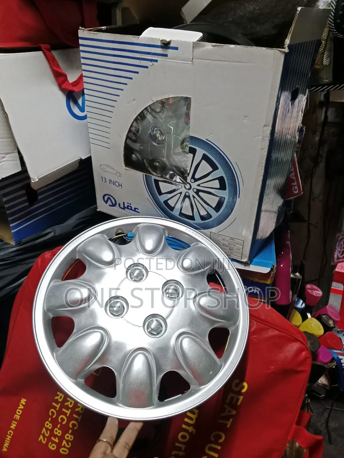 13inch Wheel Caps With Oval Teardrop Spoke Pattern Molded Lug Nut