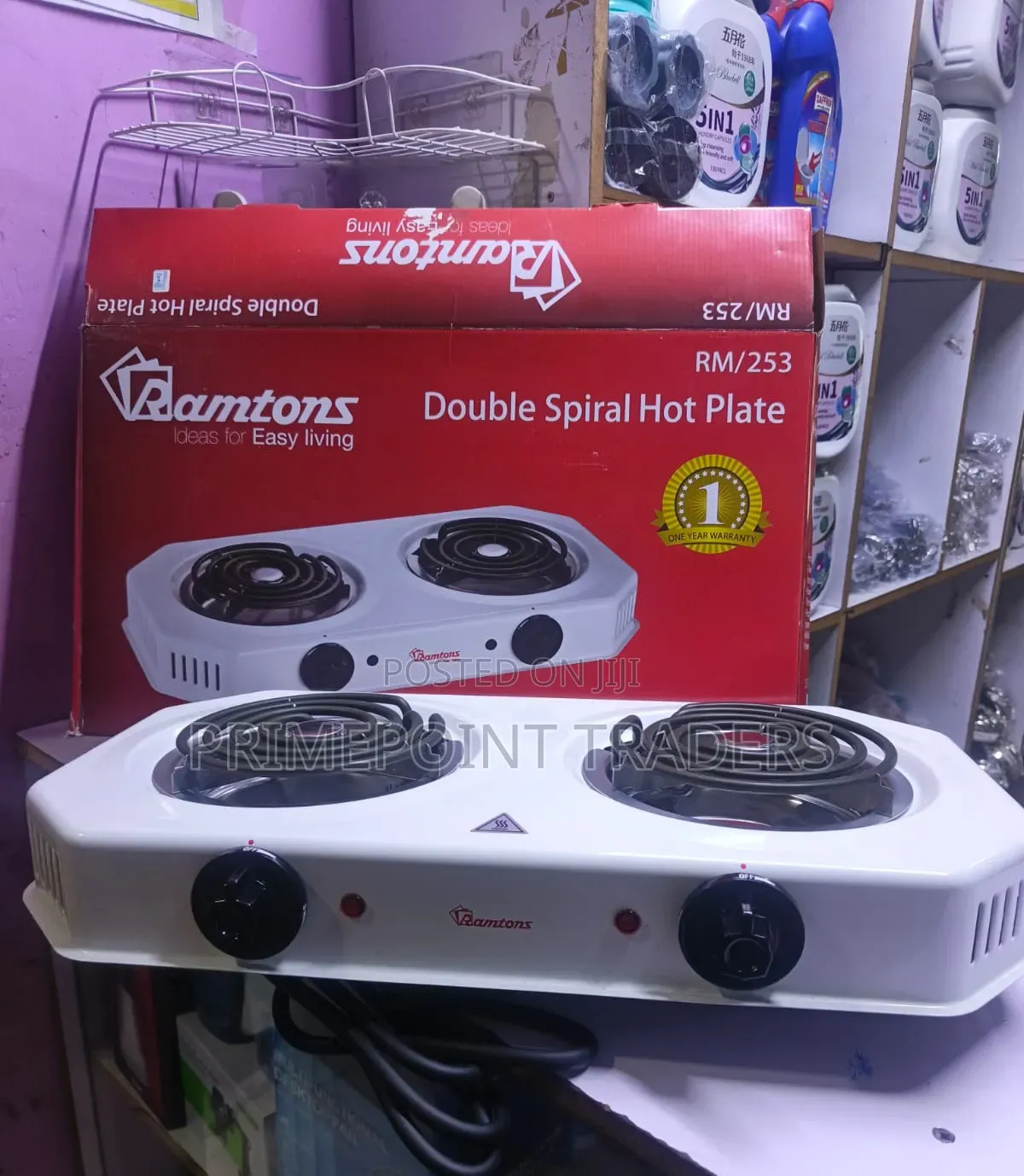 Ramtons Double Coil Hot Plate – Compact Convenient Cooker