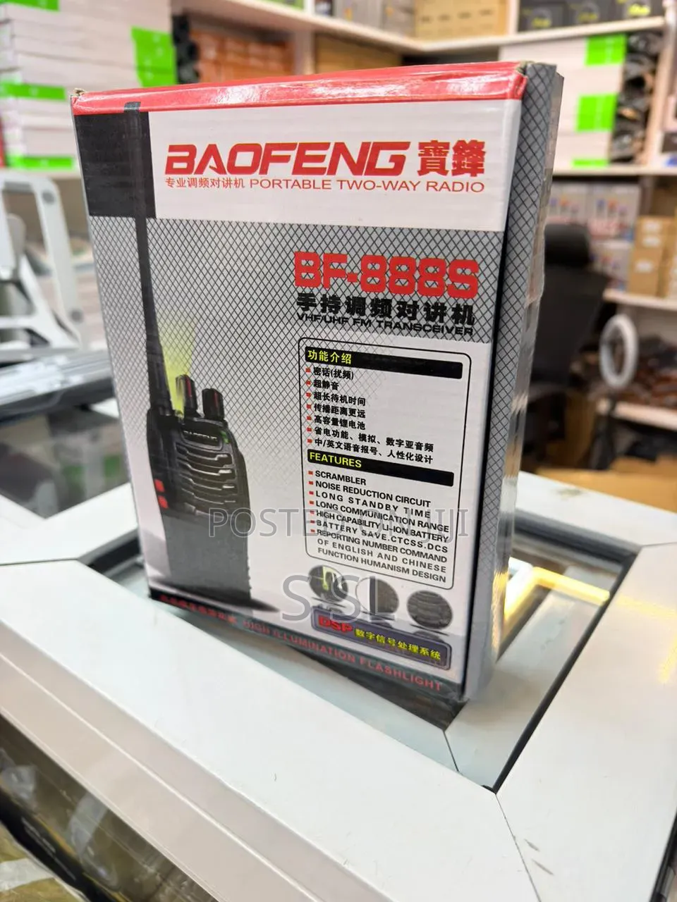 Baofeng BF-888S Kenya | Portable Two-Way Radio