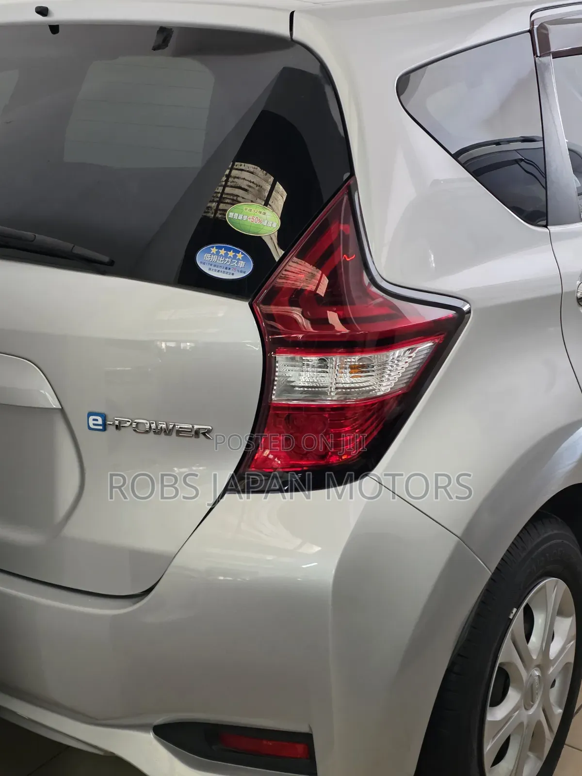 Nissan Note 1.2 Hybrid 2019 Ivory