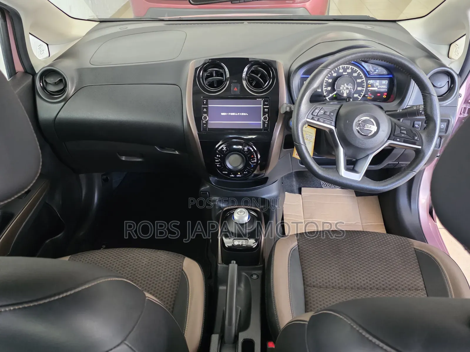 Nissan Note 1.2 Hybrid 2019 Pink