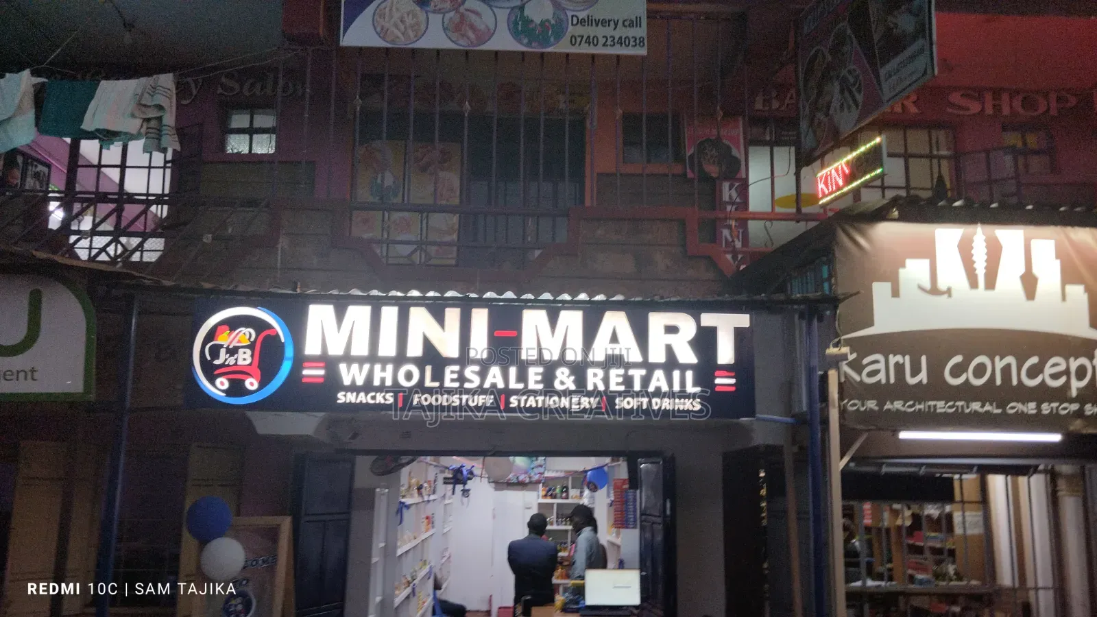 Illuminated 2D Signage