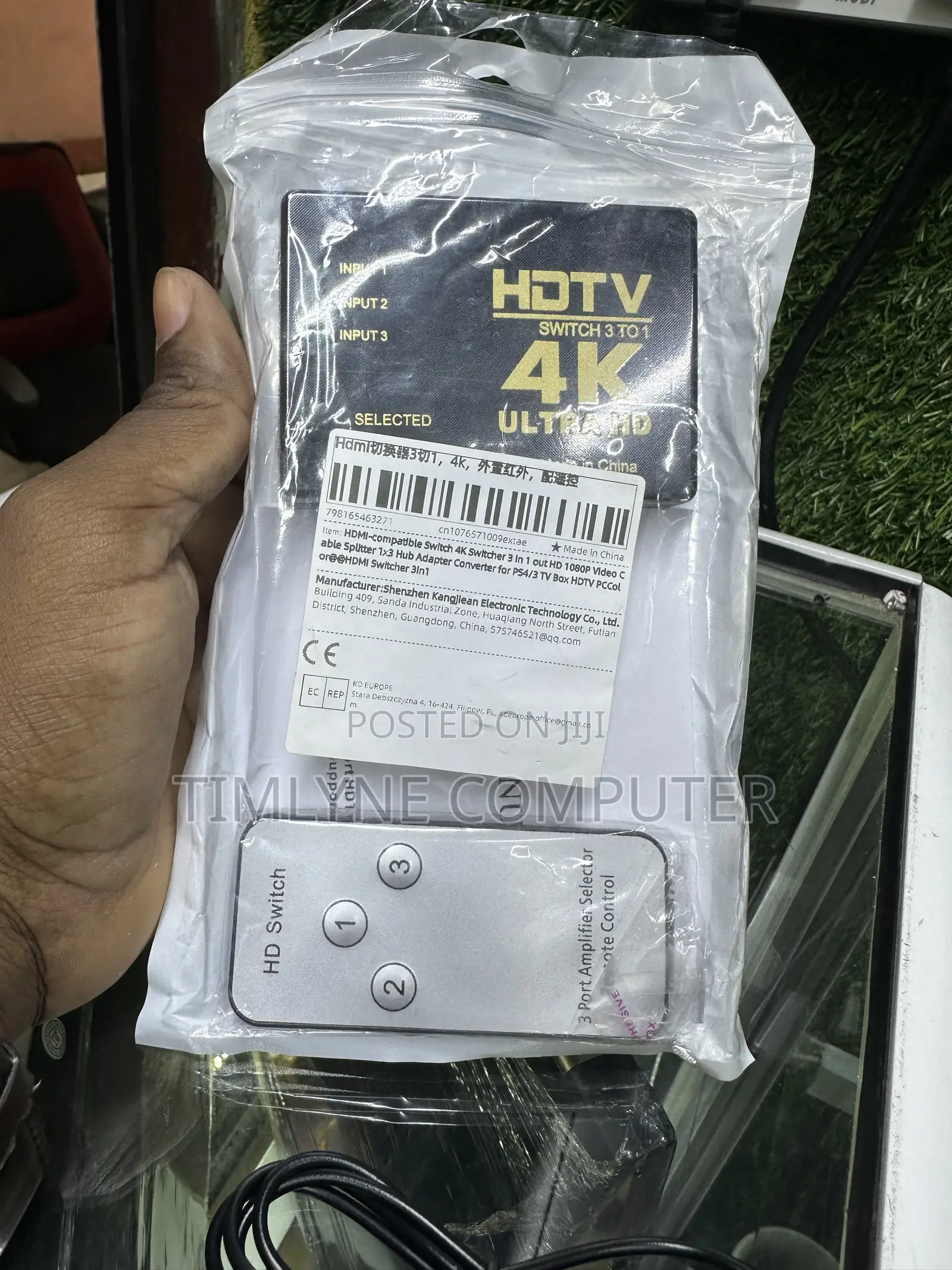 HDMI Switcher