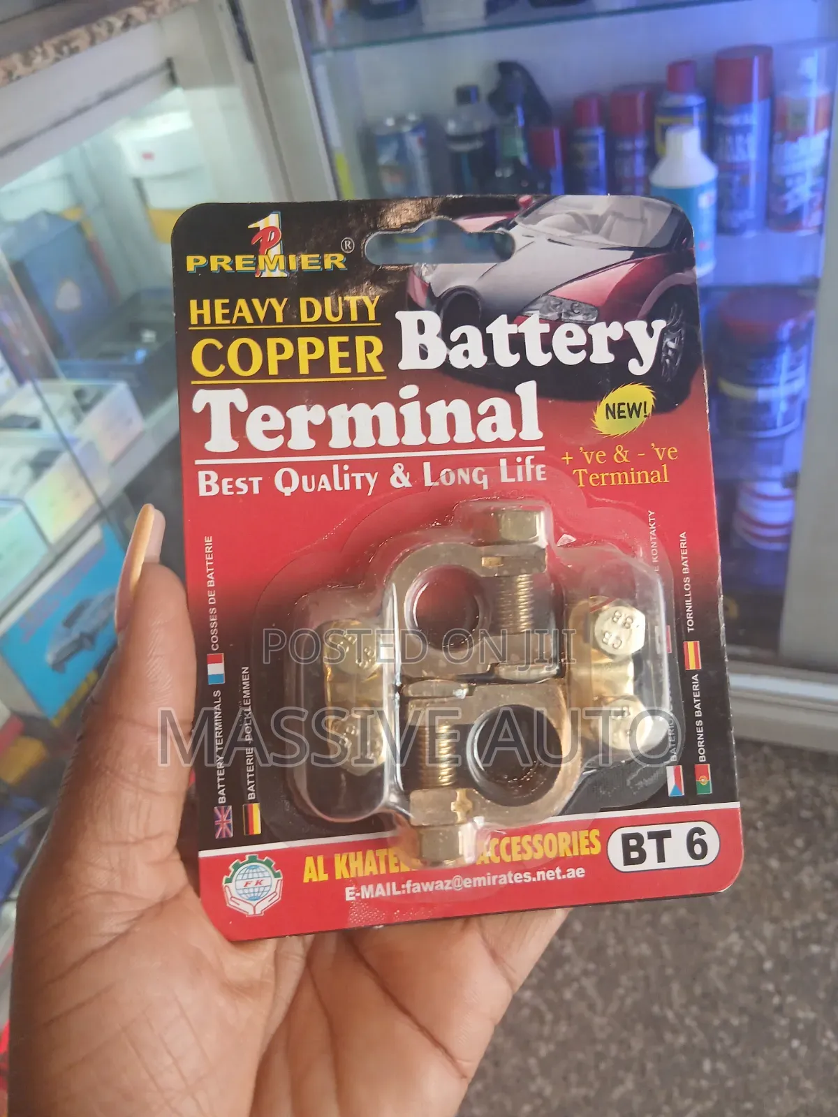 Best Quality Long Life Battery Terminals