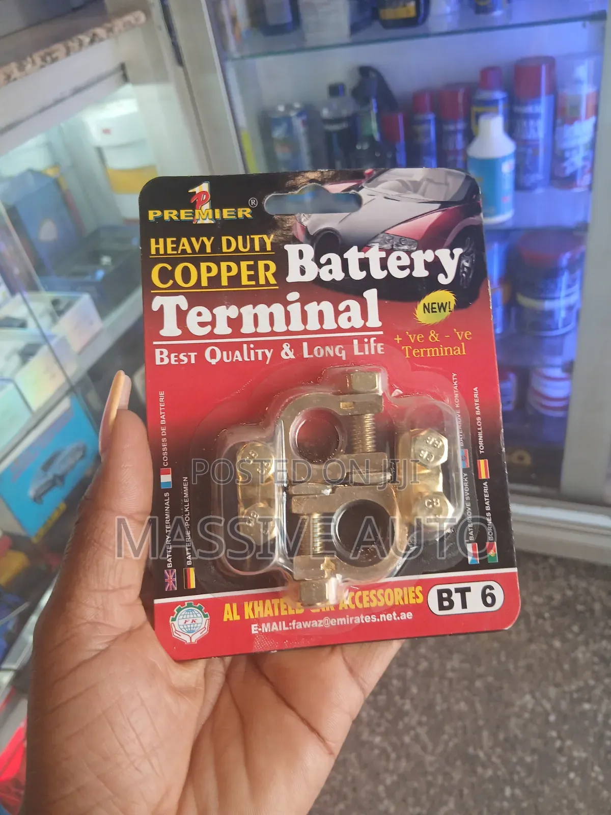 Best Quality Long Life Battery Terminals