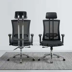 Mesh Office Chair