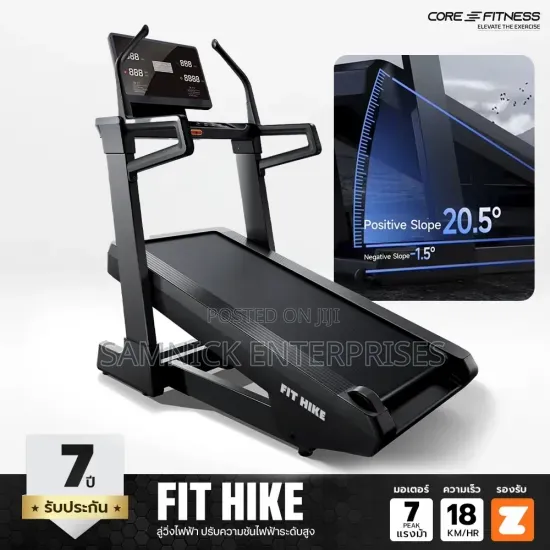High Slope Climbing Treadmill With App