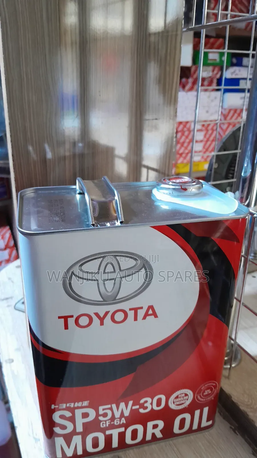 Toyota SP 5w-30 Motor Oil