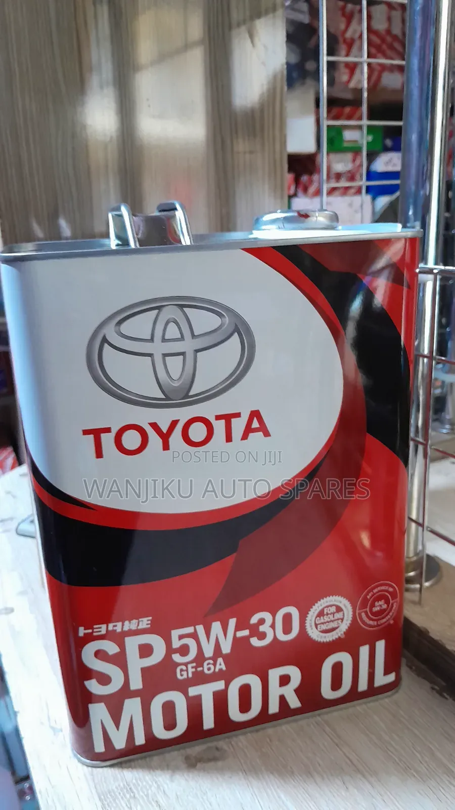 Toyota SP 5w-30 Motor Oil