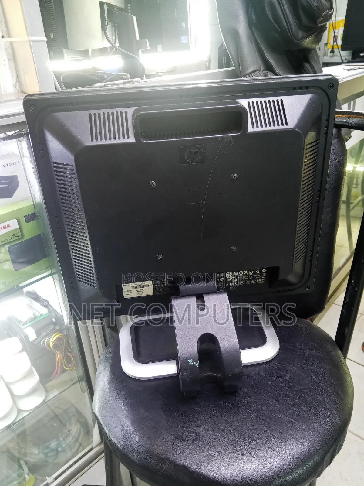 HP 17" Monitor Available